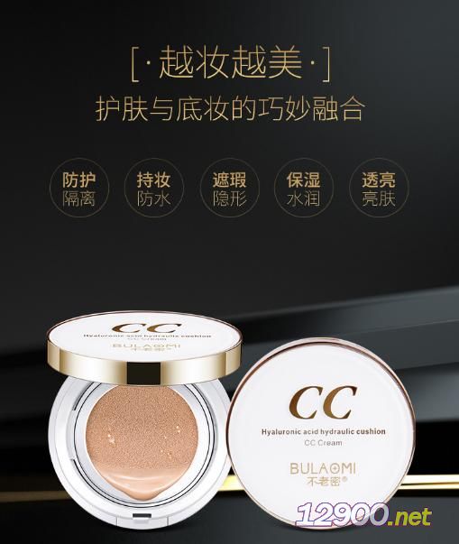 廣州化妝品公司批發進貨渠道全解析