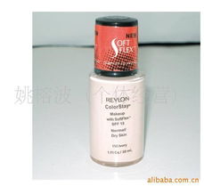 姚榕波 深耕化妝品批發行業的領航者